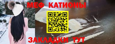 круглые Бузулук