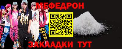 круглые Бузулук