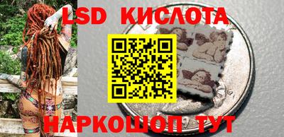 мяу мяу кристалл Бугуруслан