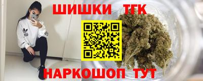 круглые Бузулук