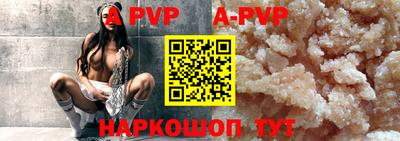 круглые Бузулук