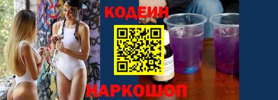 круглые Бузулук