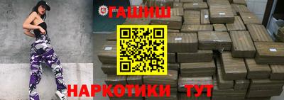 круглые Бузулук