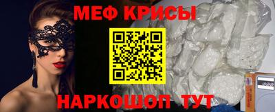 круглые Бузулук