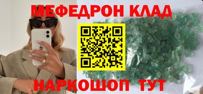 круглые Бузулук
